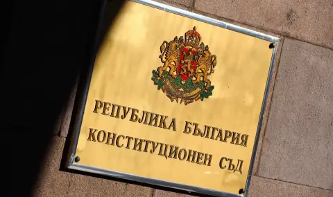 КС образува дело за правомощията на председателя на НС и разпореждането за референдума - 1