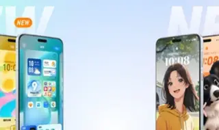 Honor представи новата си ОС 