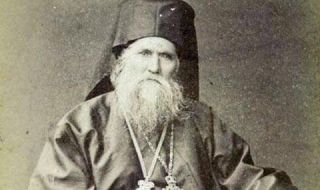 27 февруари 1870 г. Ражда се Екзархията