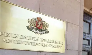 Отчуждиха имоти за газификация