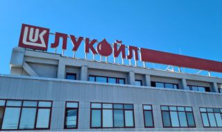 Калина Андролова: Атаката срещу "Лукойл“ цели принуда за продажба