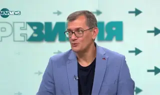 Проф. Пенчев: Левът е относително независим само между 1990 г. и 1997 г.
