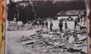15 май 1917 г. Сръбска чета избива българи в Босилеградско