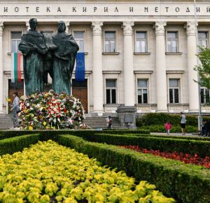 Снимка за куиз 519
