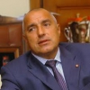 Бойко Борисов
