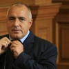 Бойко Борисов