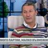 Владимир Каролев