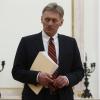 Дмитрий Песков