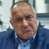 Бойко Борисов