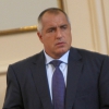 Бойко Борисов