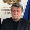 Вежди Рашидов